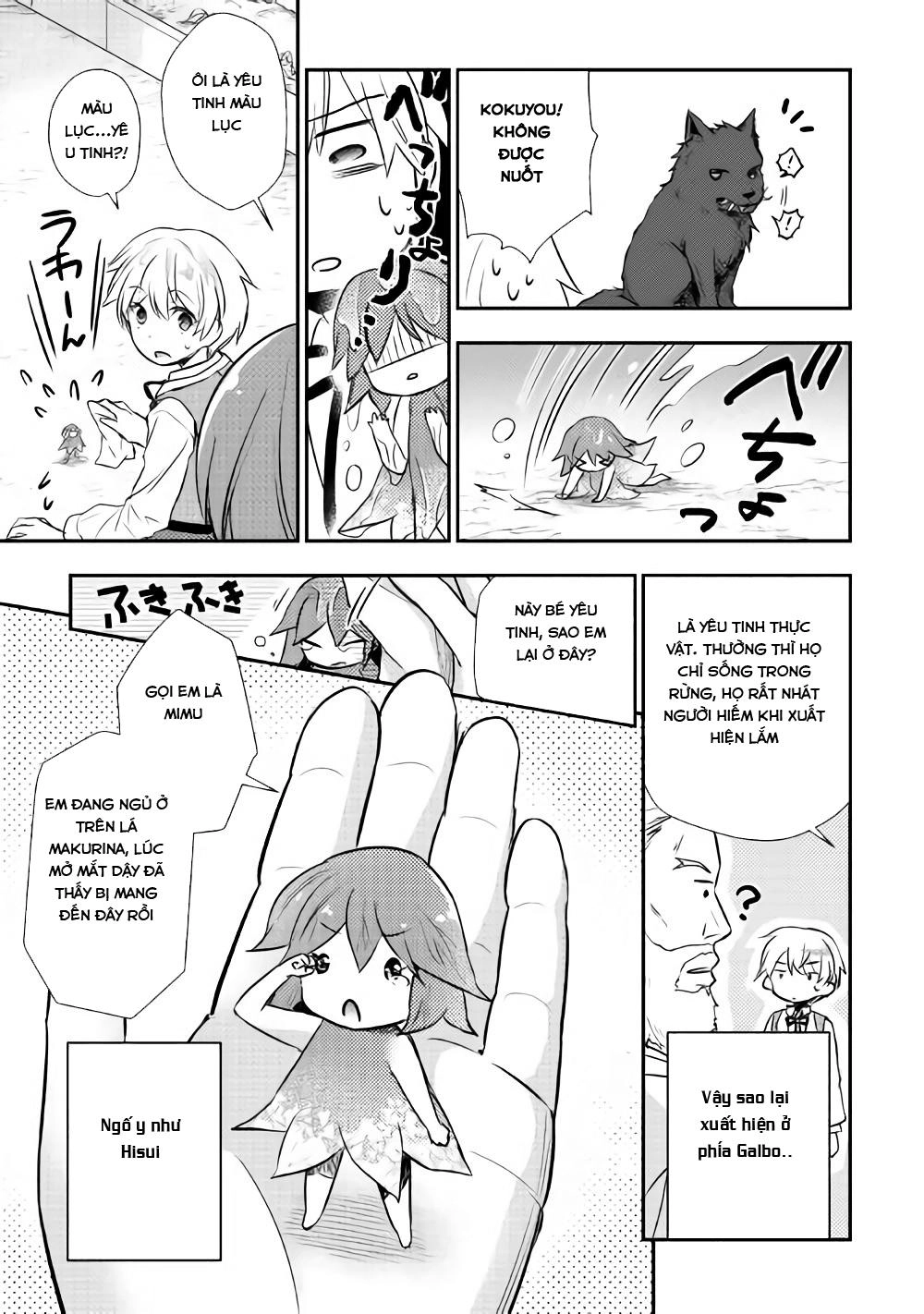 Tensei Ouji Wa Daraketai Chapter 7 - 19