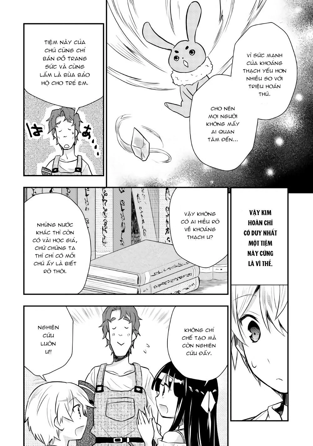 Tensei Ouji Wa Daraketai Chapter 10 - 19