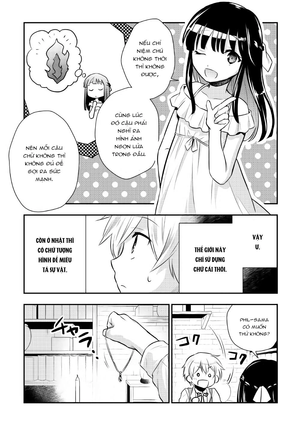 Tensei Ouji Wa Daraketai Chapter 10 - 22