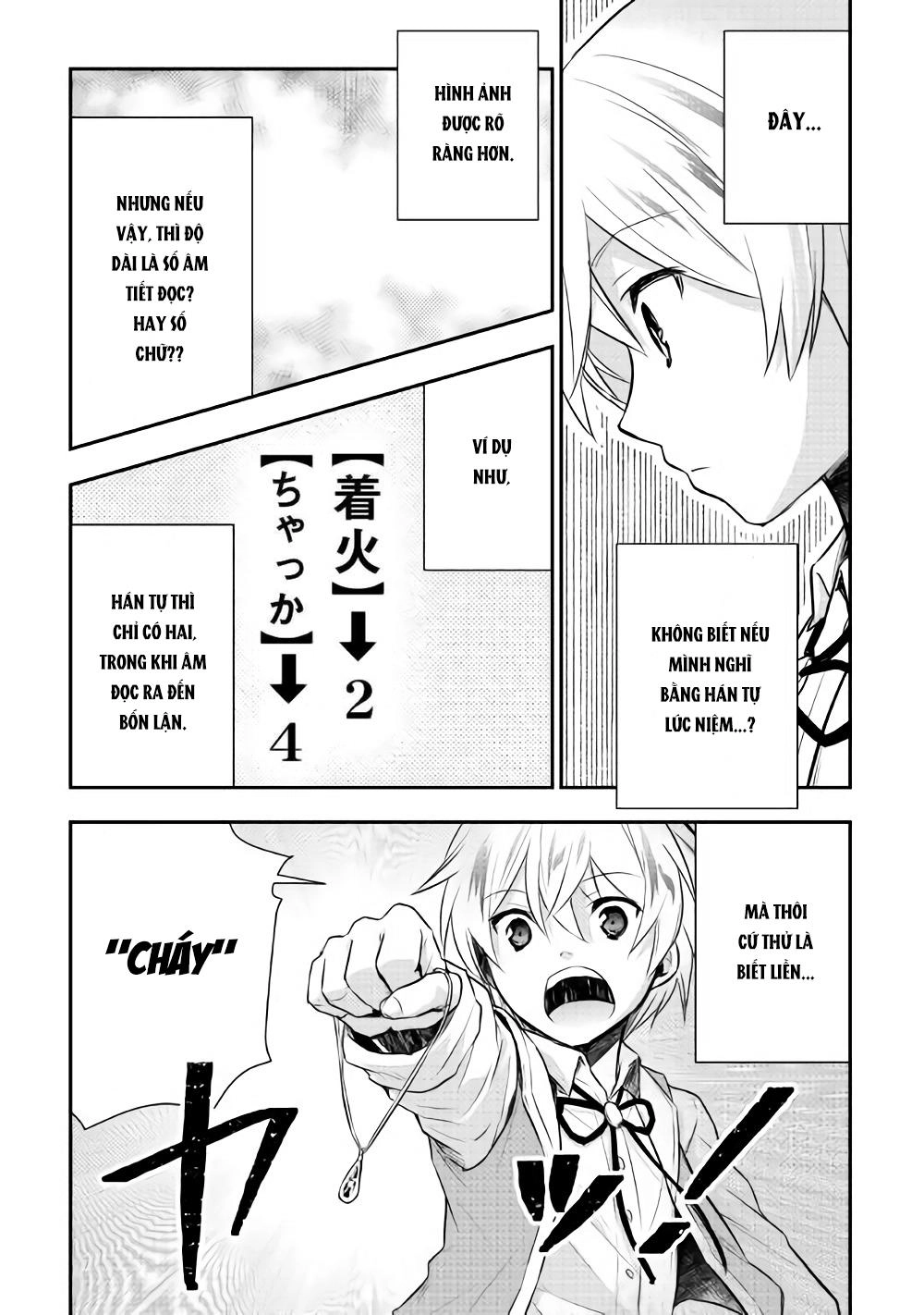 Tensei Ouji Wa Daraketai Chapter 10 - 23