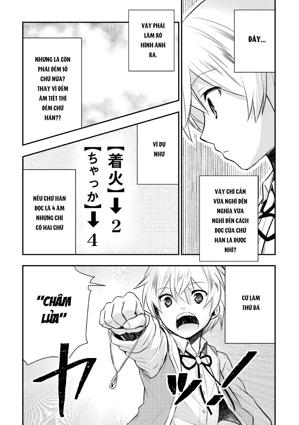 Tensei Ouji Wa Daraketai Chapter 10 - 24