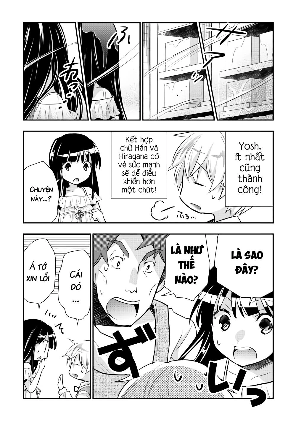 Tensei Ouji Wa Daraketai Chapter 11 - 8