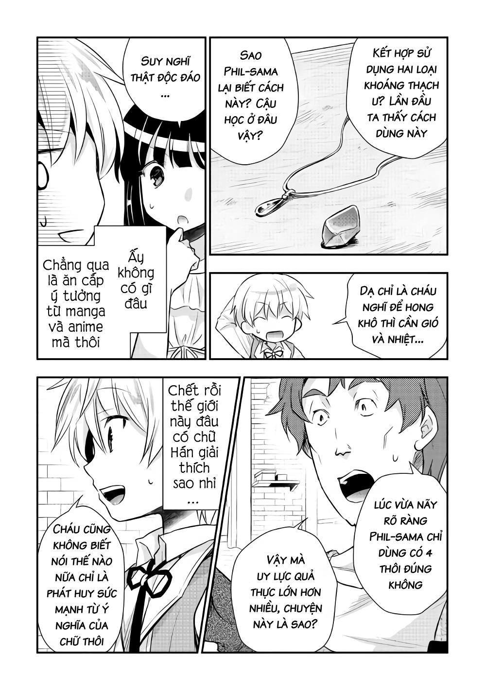 Tensei Ouji Wa Daraketai Chapter 11 - 9