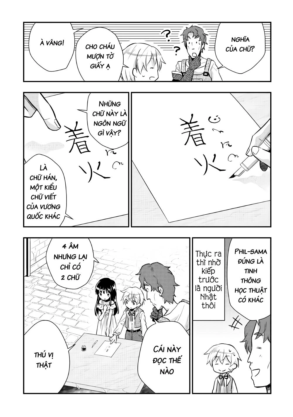 Tensei Ouji Wa Daraketai Chapter 11 - 10