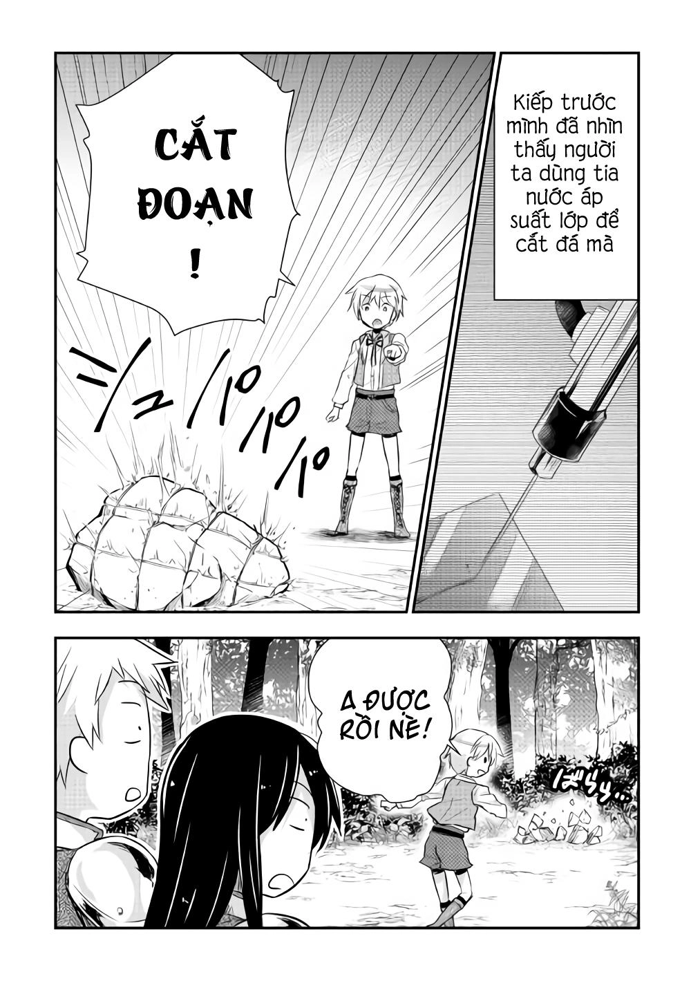 Tensei Ouji Wa Daraketai Chapter 11 - 18