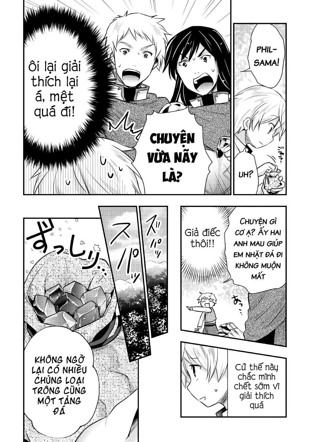 Tensei Ouji Wa Daraketai Chapter 11 - 19