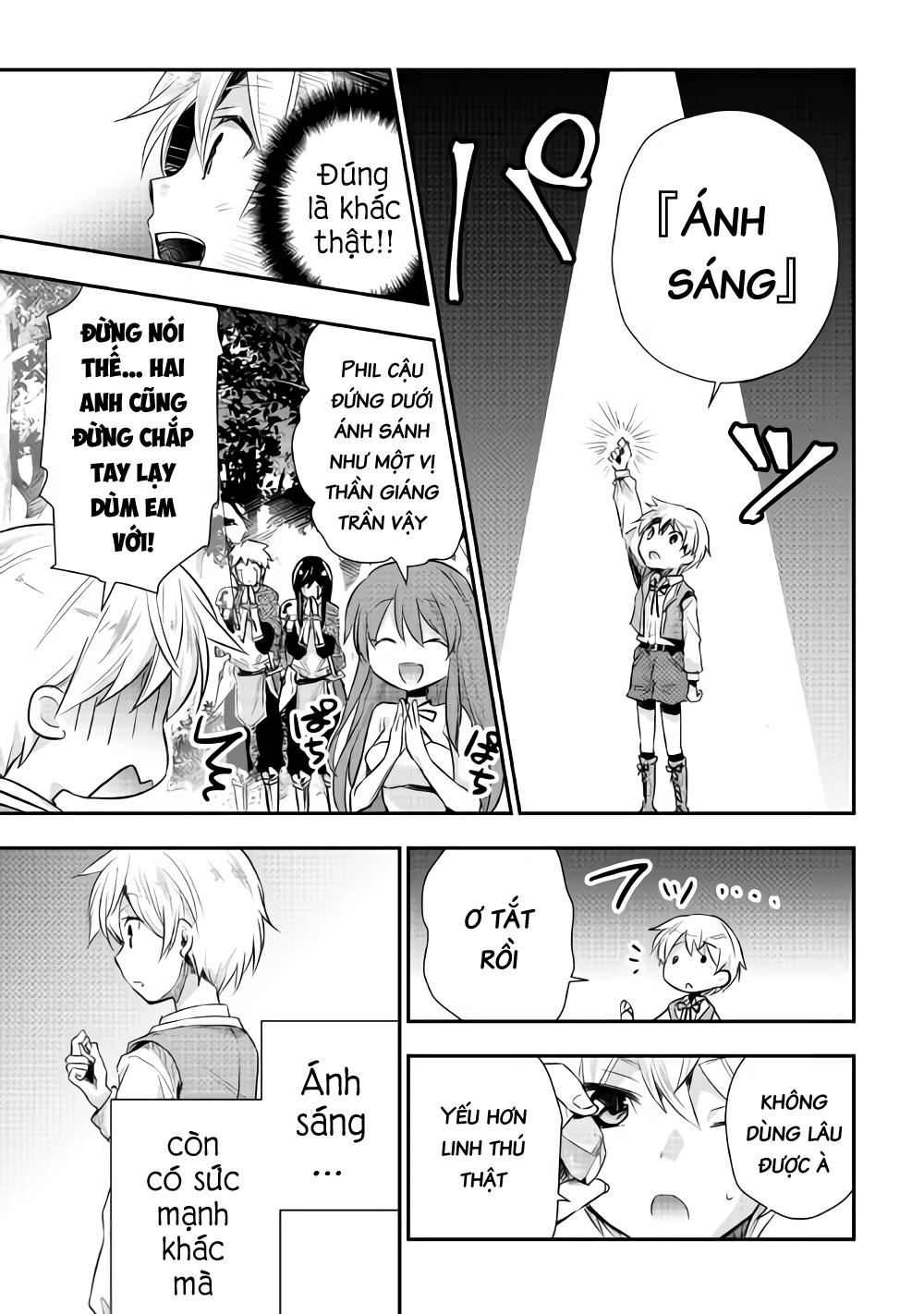 Tensei Ouji Wa Daraketai Chapter 11 - 22