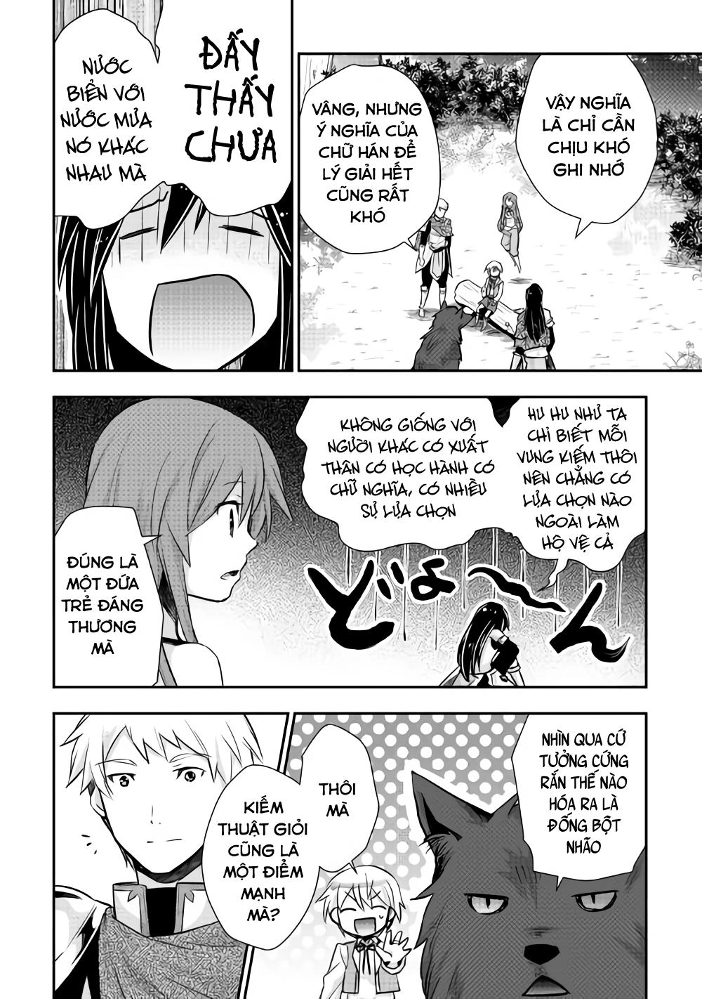 Tensei Ouji Wa Daraketai Chapter 12 - 5