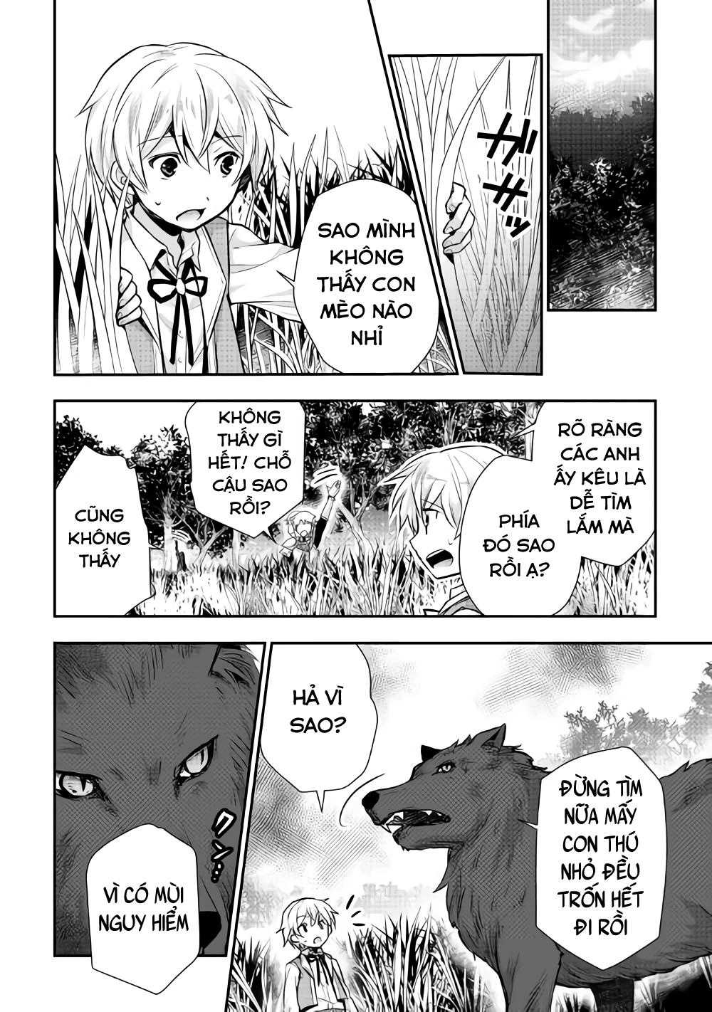 Tensei Ouji Wa Daraketai Chapter 12 - 9