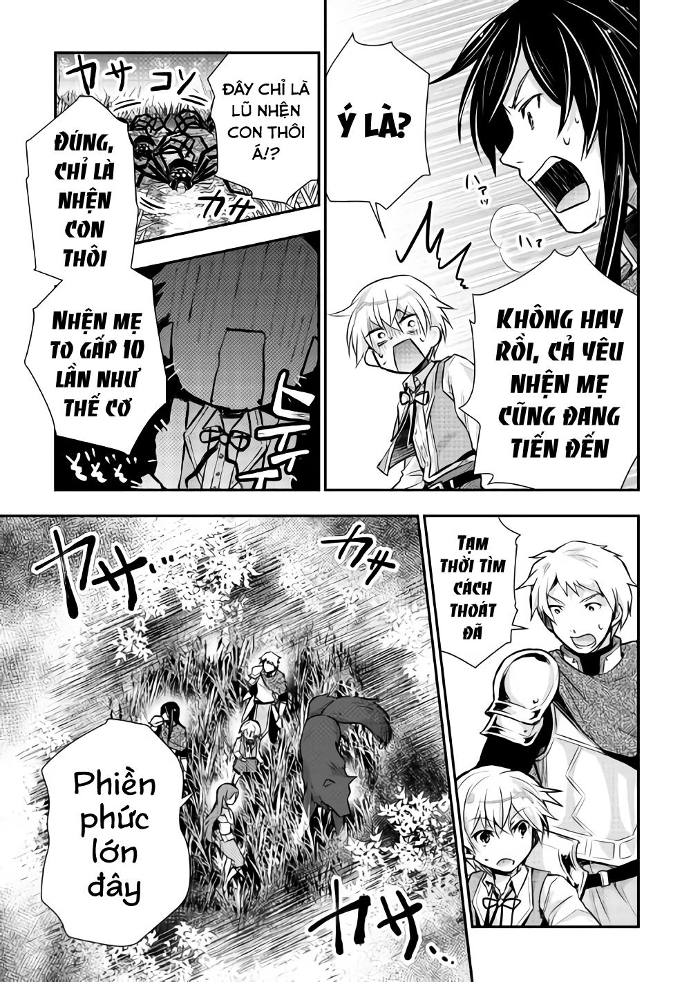 Tensei Ouji Wa Daraketai Chapter 12 - 12