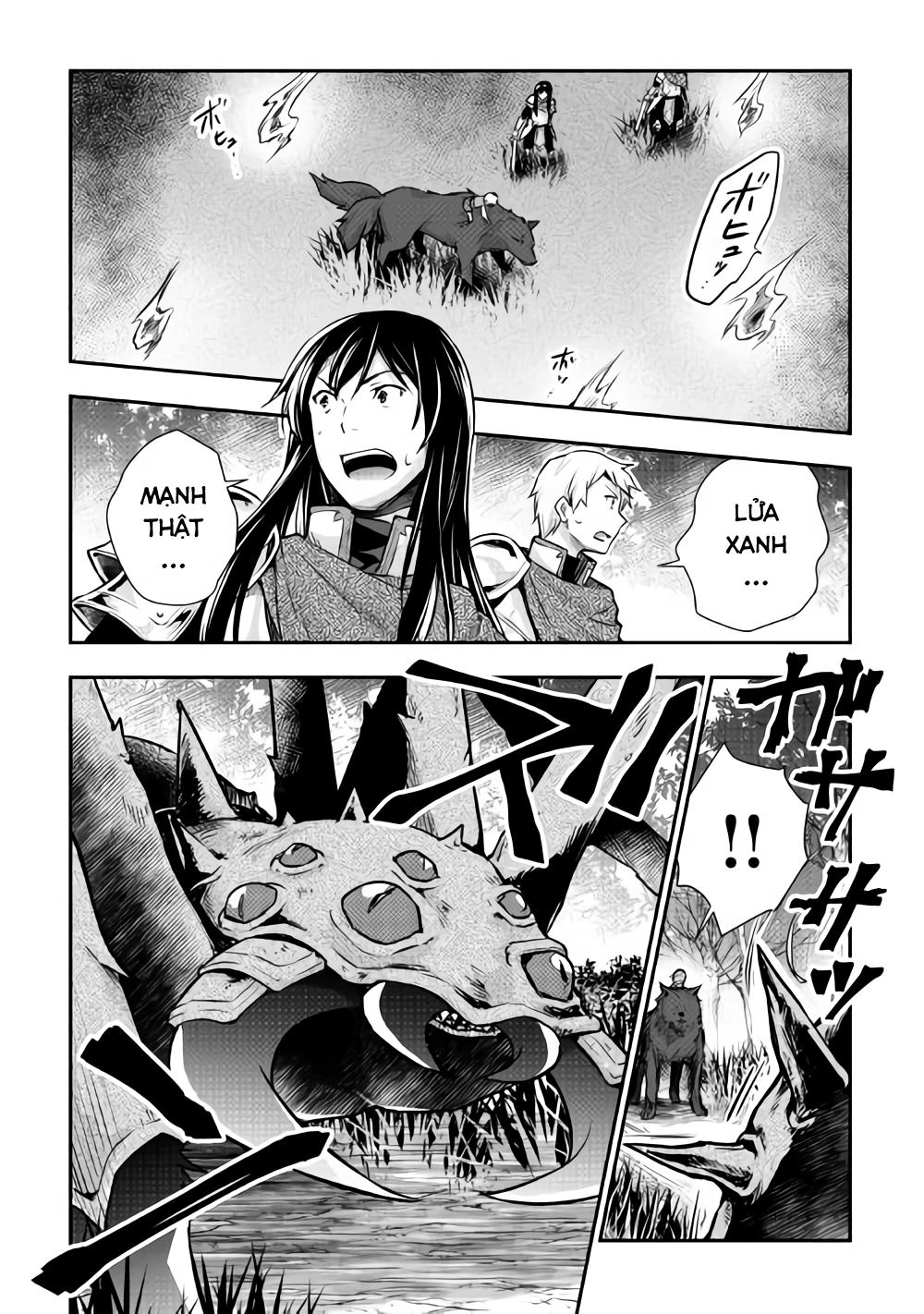 Tensei Ouji Wa Daraketai Chapter 12 - 15
