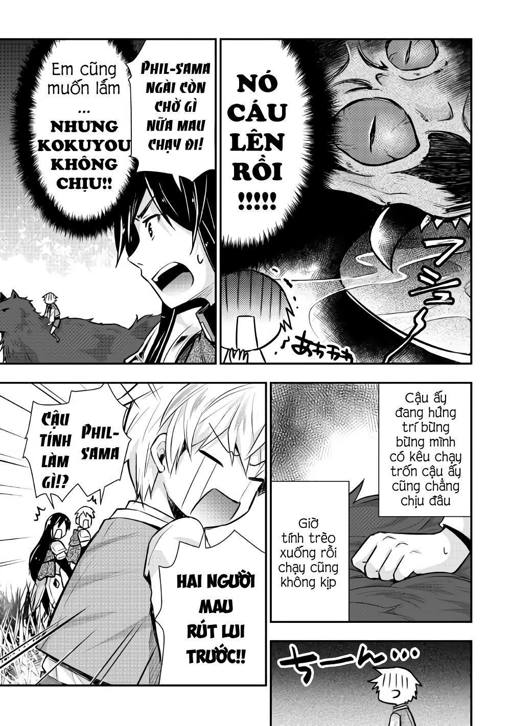 Tensei Ouji Wa Daraketai Chapter 12 - 16