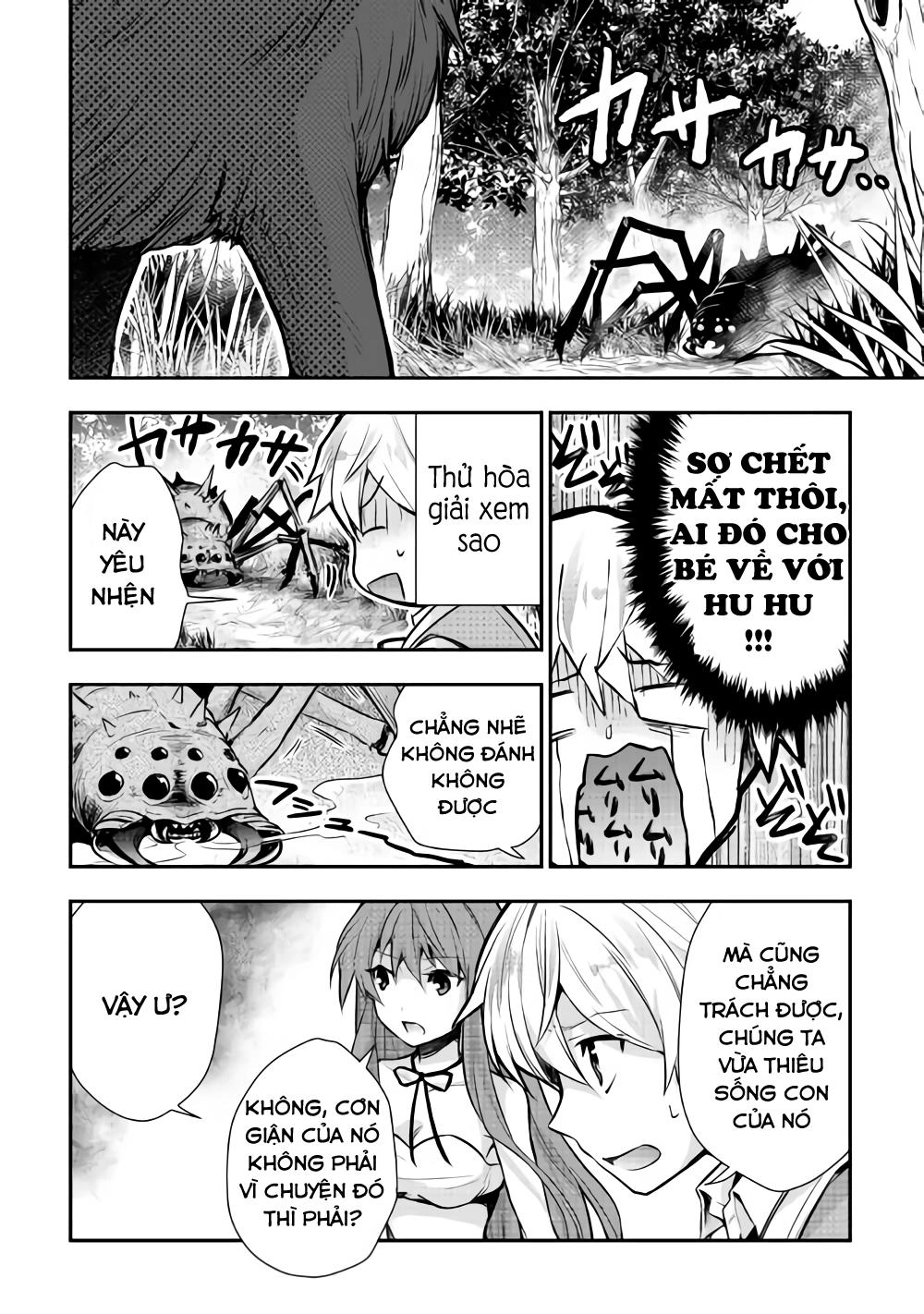 Tensei Ouji Wa Daraketai Chapter 12 - 17