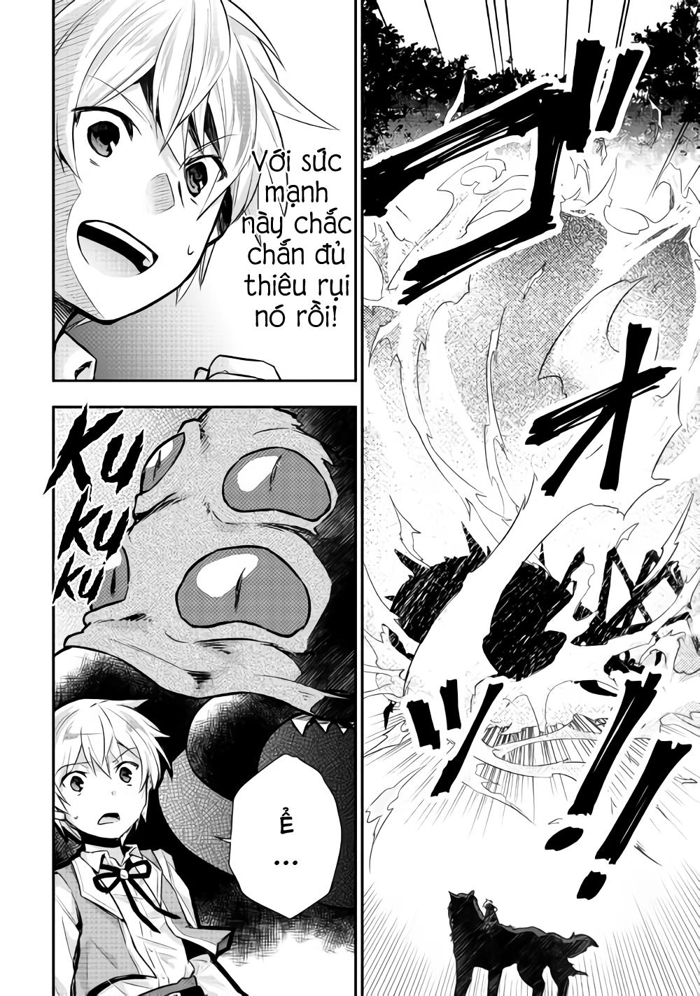 Tensei Ouji Wa Daraketai Chapter 12 - 23