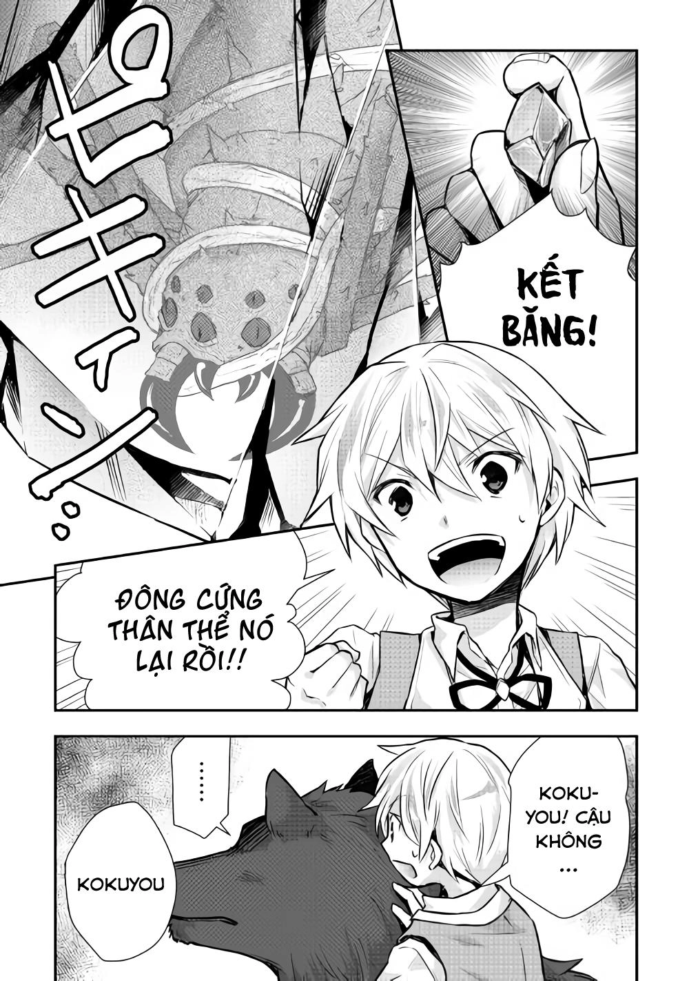 Tensei Ouji Wa Daraketai Chapter 12 - 26