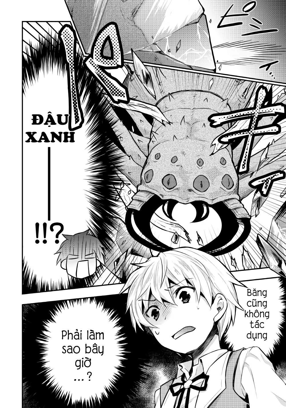 Tensei Ouji Wa Daraketai Chapter 12 - 27