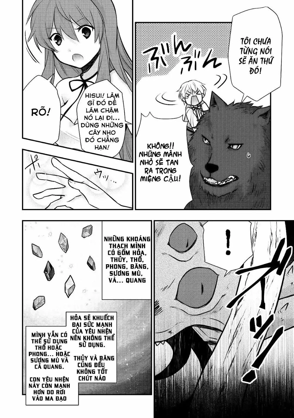 Tensei Ouji Wa Daraketai Chapter 13 - 6