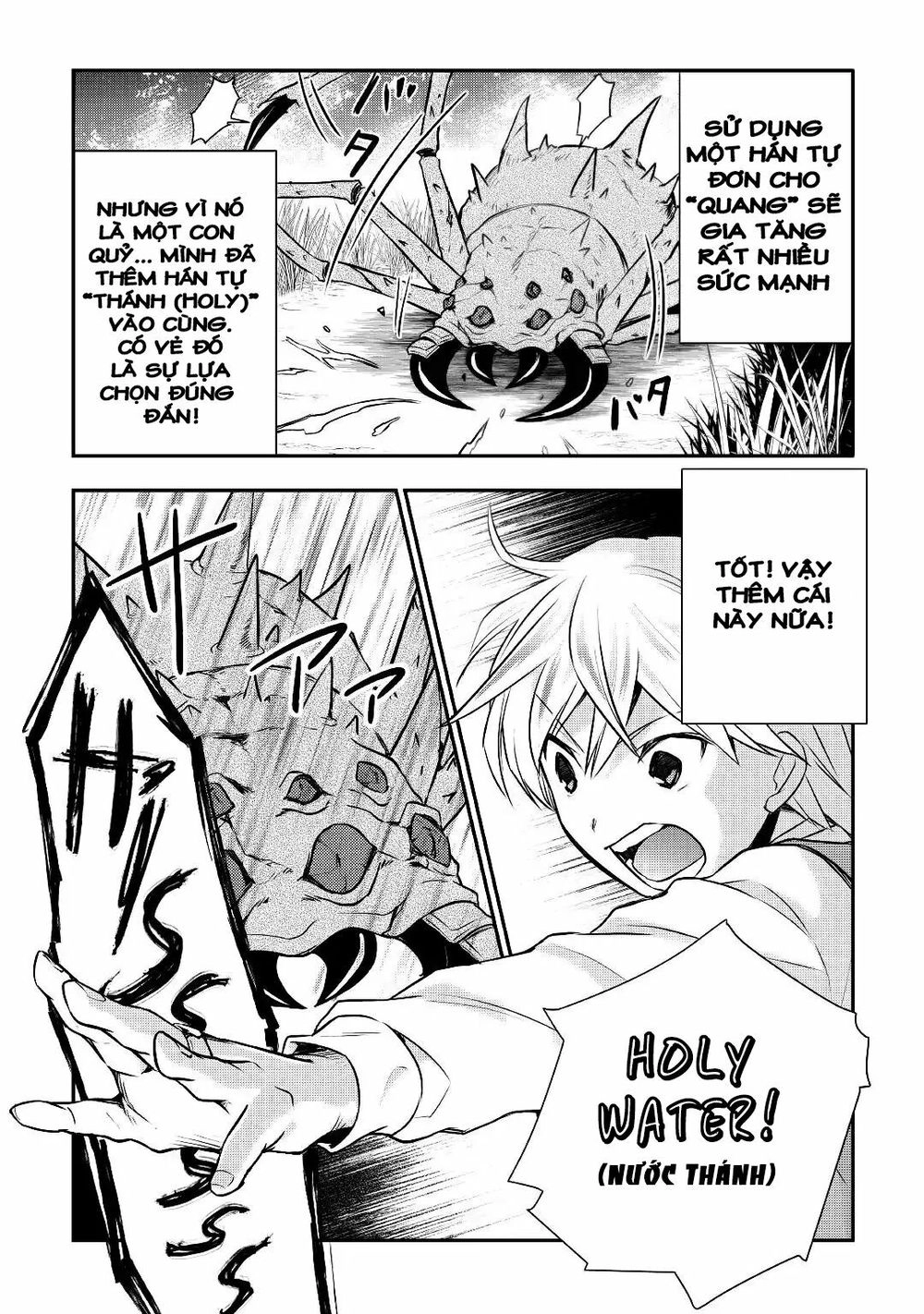 Tensei Ouji Wa Daraketai Chapter 13 - 9