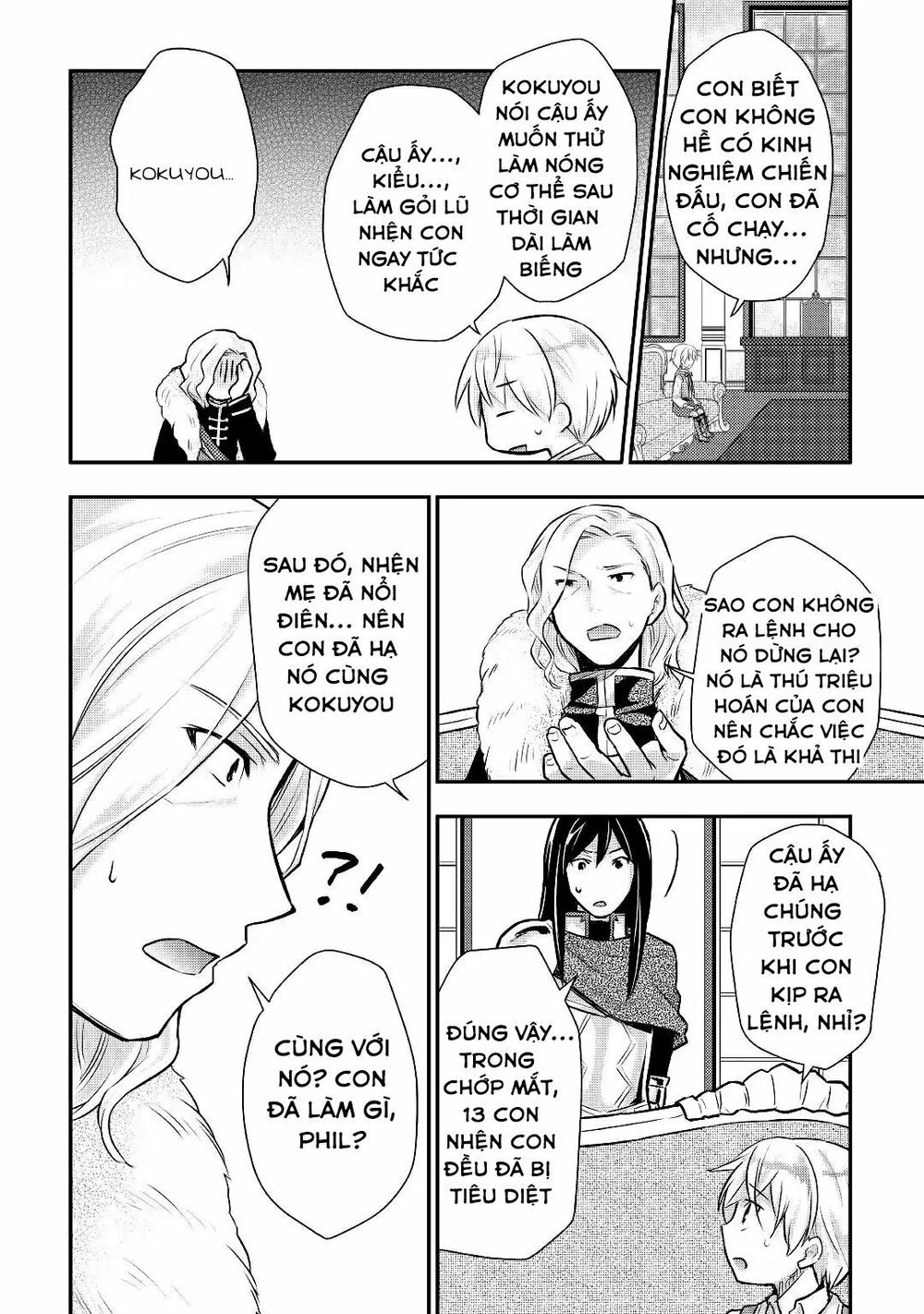 Tensei Ouji Wa Daraketai Chapter 13 - 18