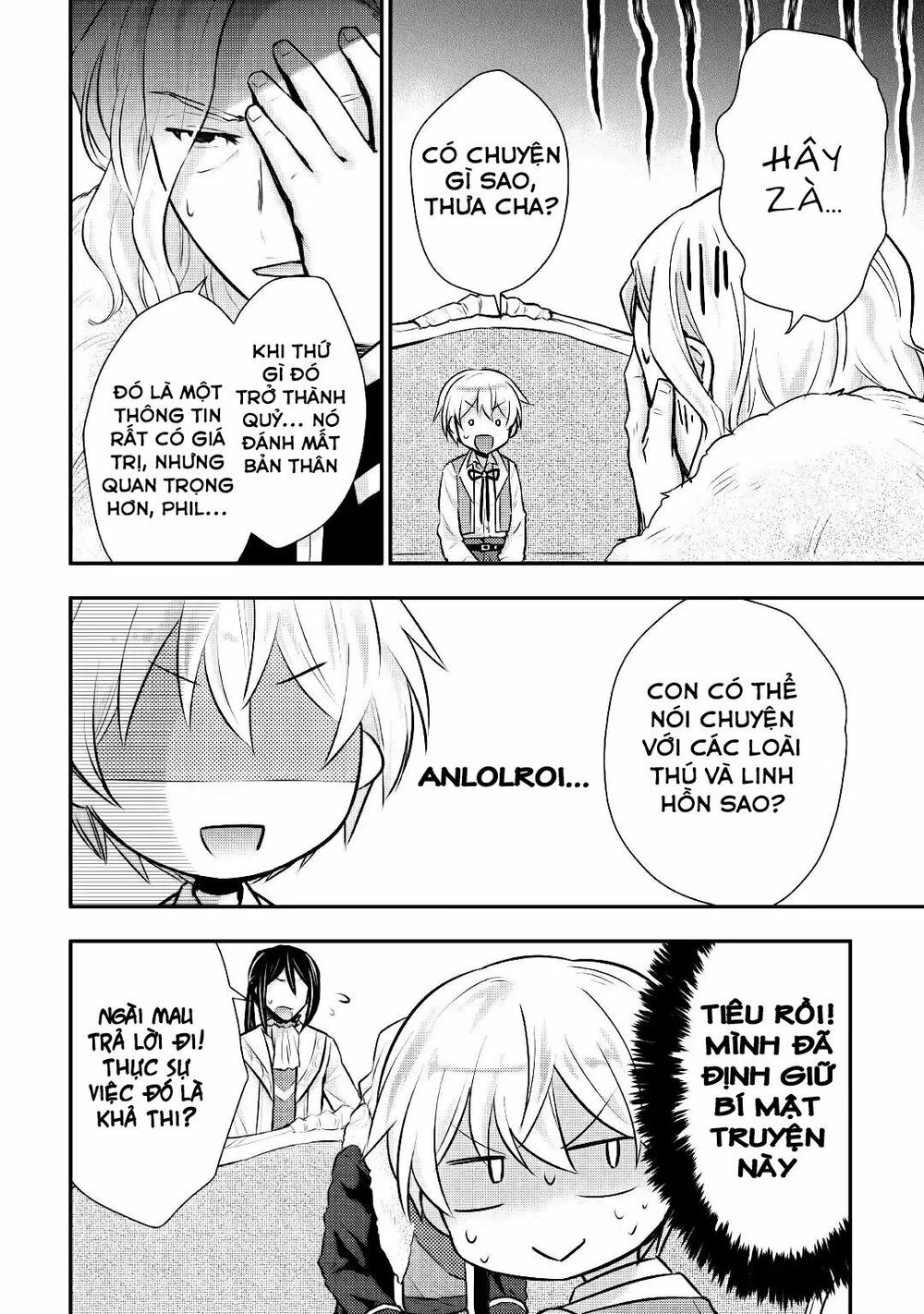 Tensei Ouji Wa Daraketai Chapter 13 - 20