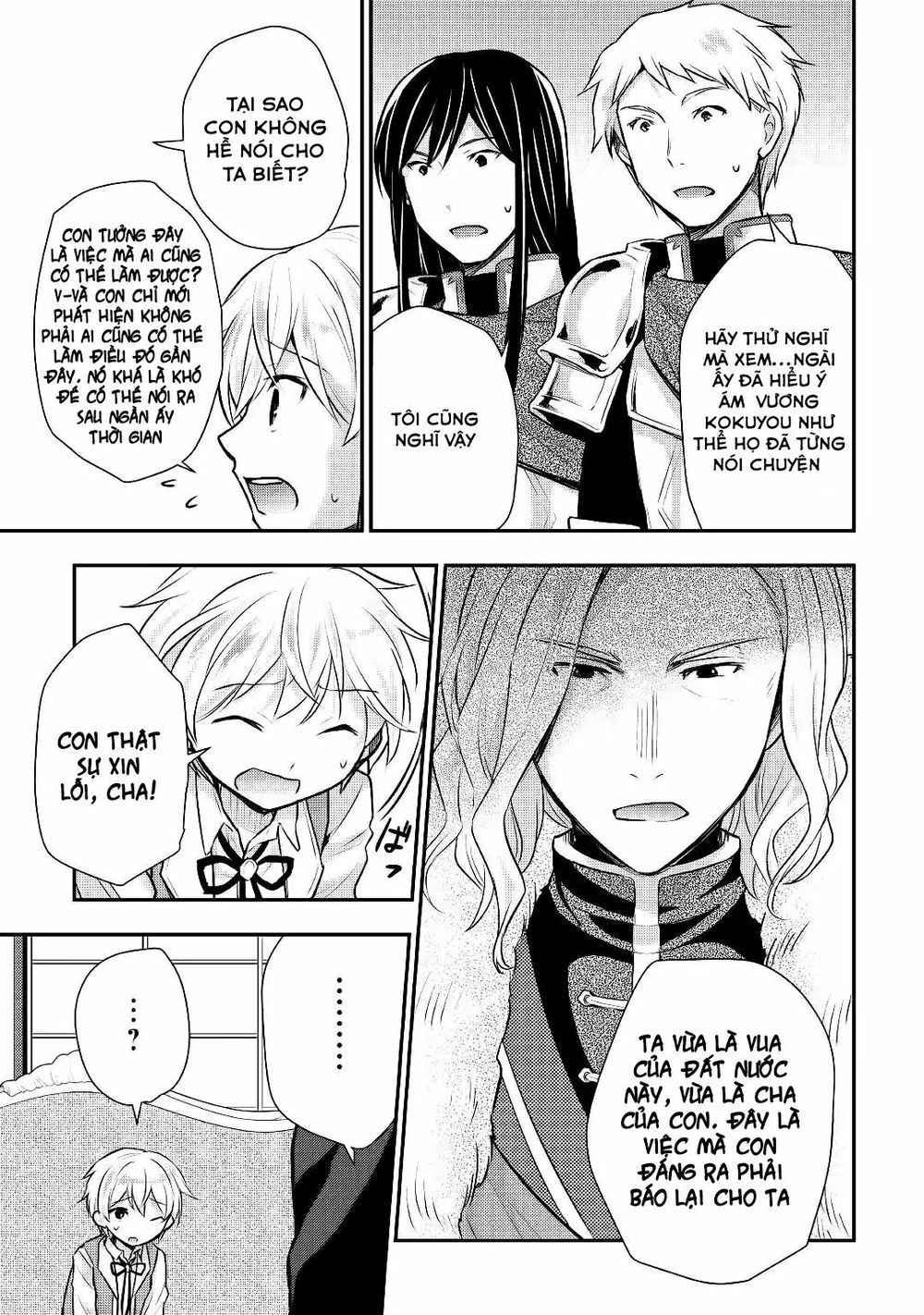 Tensei Ouji Wa Daraketai Chapter 13 - 21