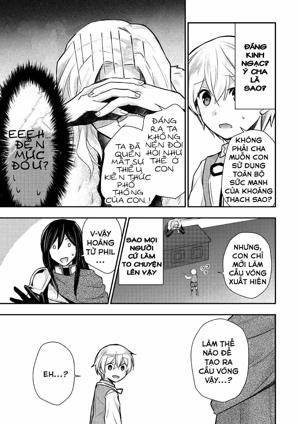 Tensei Ouji Wa Daraketai Chapter 14 - 7