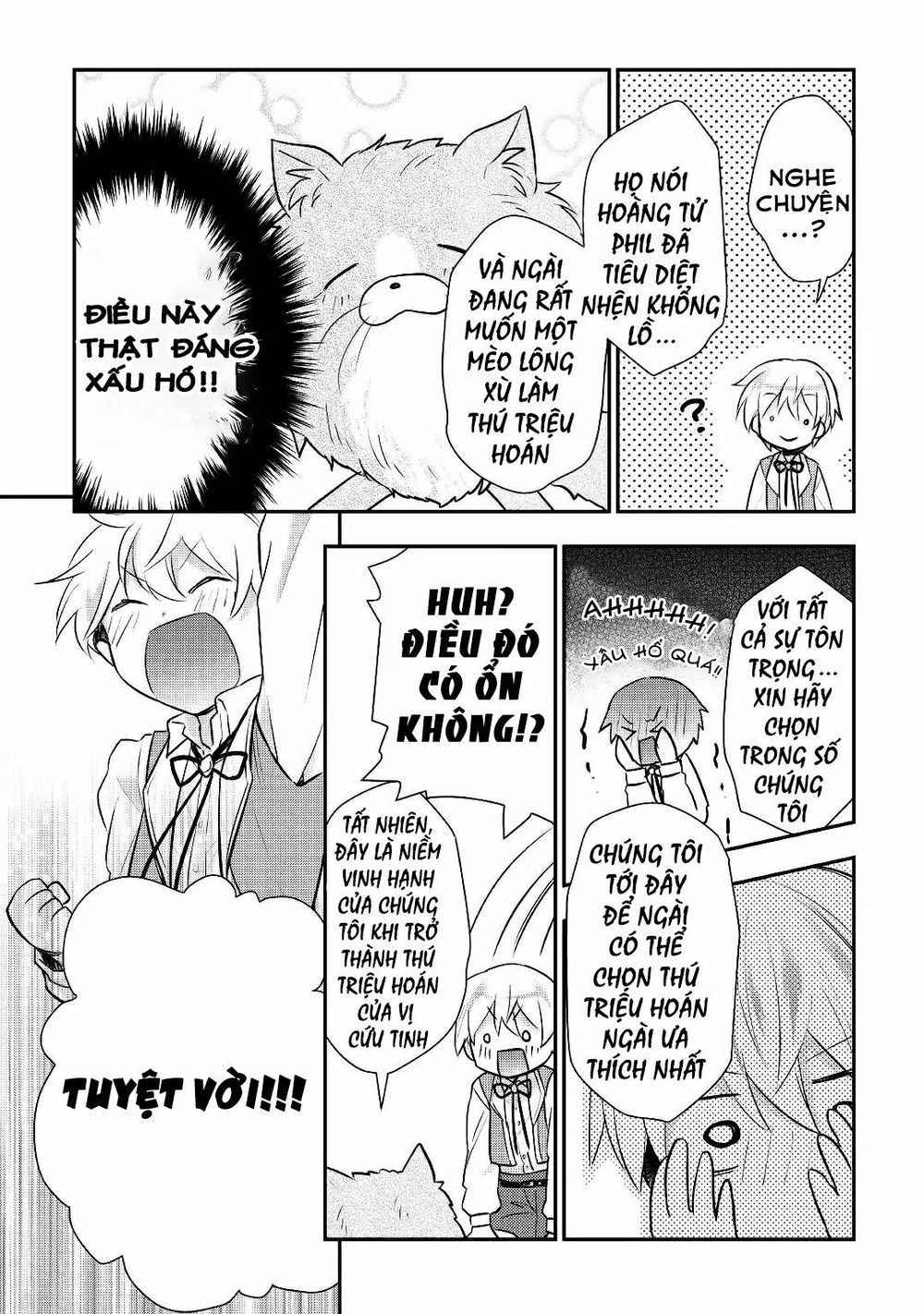 Tensei Ouji Wa Daraketai Chapter 14 - 23