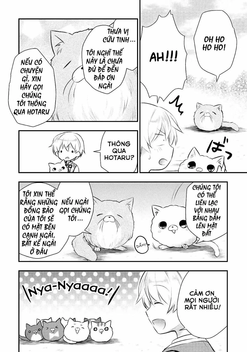 Tensei Ouji Wa Daraketai Chapter 15 - 12