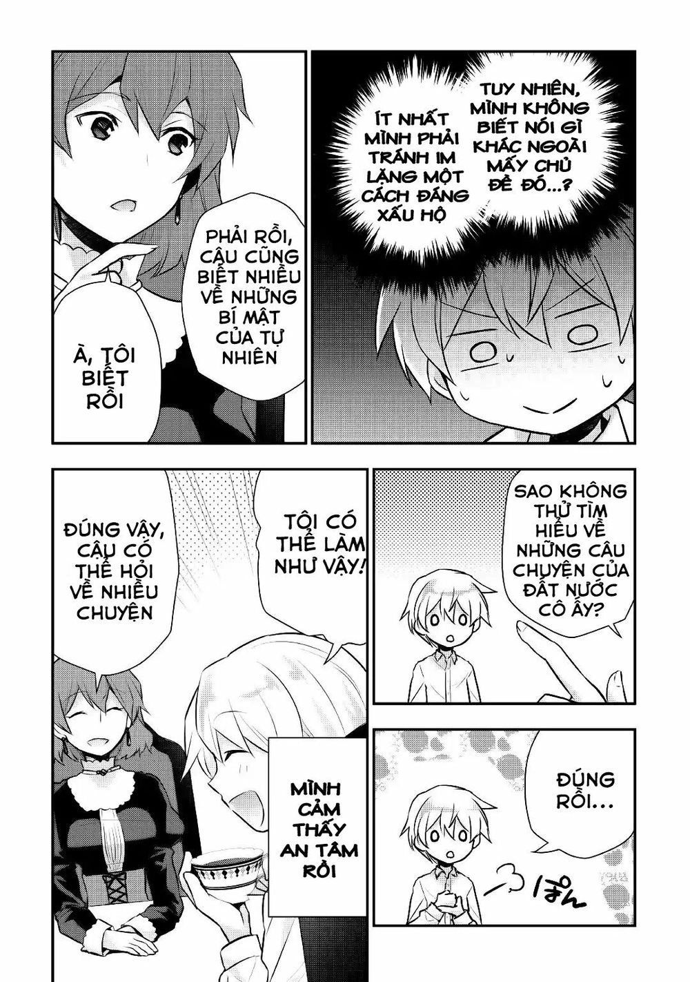 Tensei Ouji Wa Daraketai Chapter 15 - 24