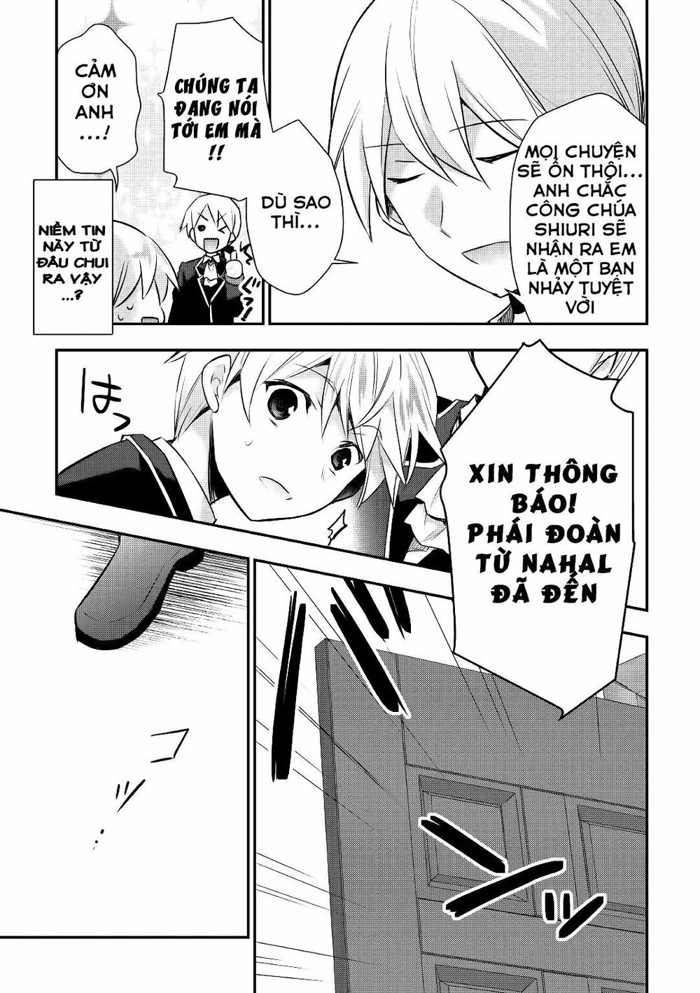 Tensei Ouji Wa Daraketai Chapter 16 - 6