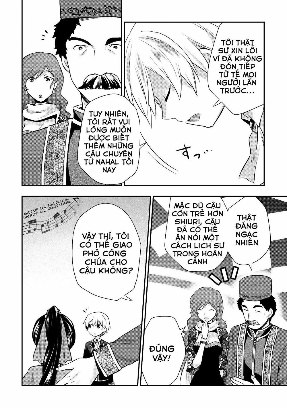 Tensei Ouji Wa Daraketai Chapter 16 - 9