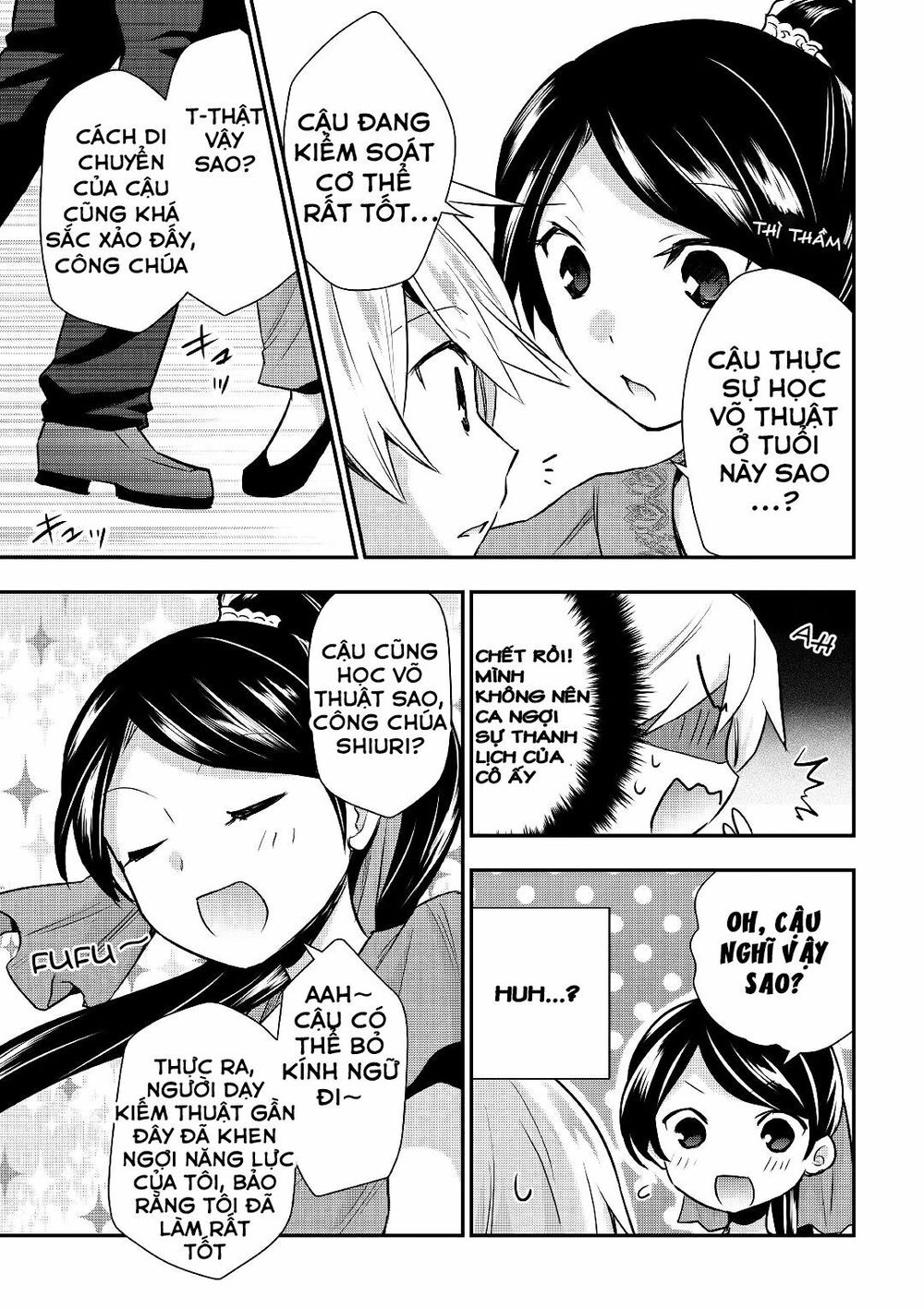 Tensei Ouji Wa Daraketai Chapter 16 - 12