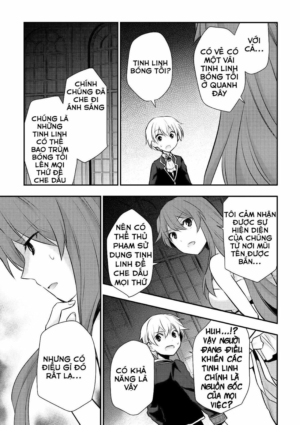 Tensei Ouji Wa Daraketai Chapter 16 - 22