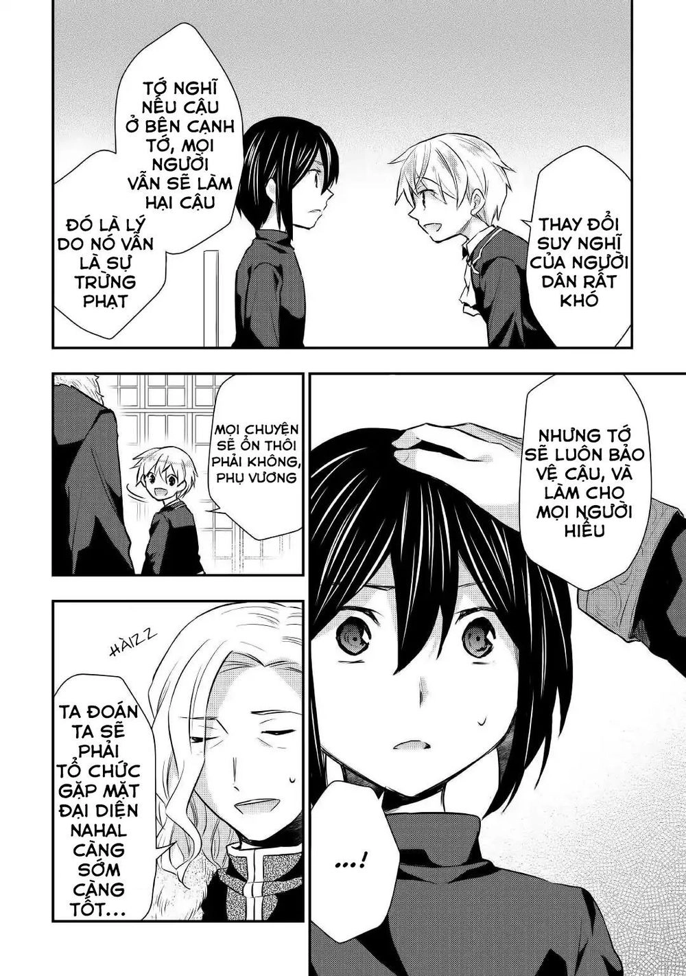 Tensei Ouji Wa Daraketai Chapter 18 - 8