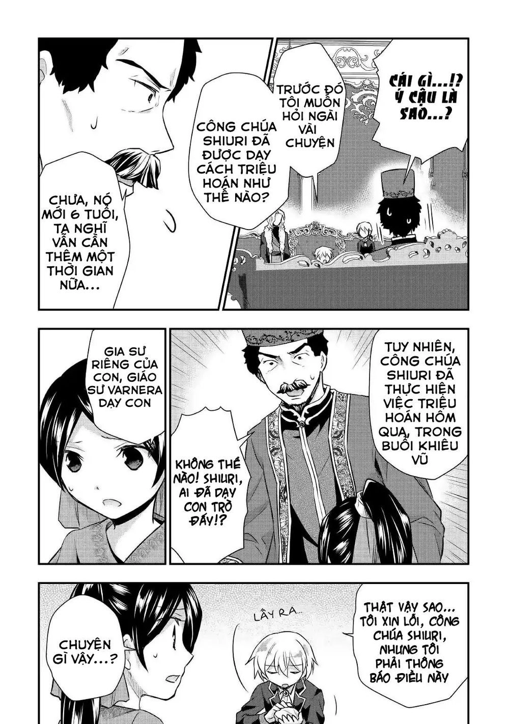 Tensei Ouji Wa Daraketai Chapter 18 - 22