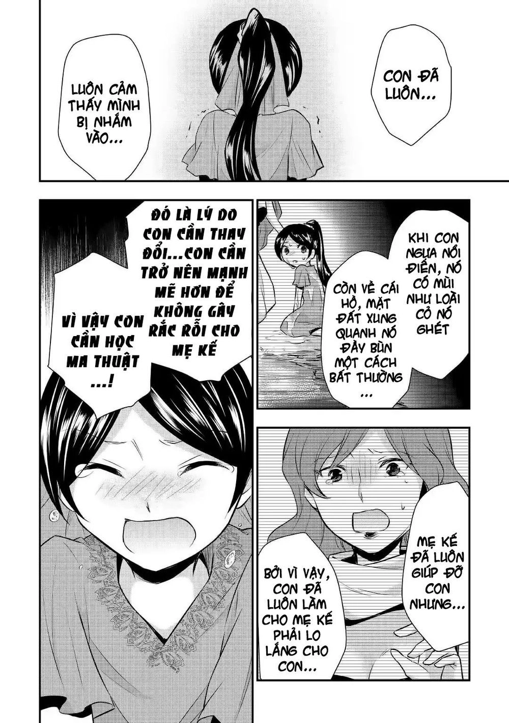 Tensei Ouji Wa Daraketai Chapter 18 - 30