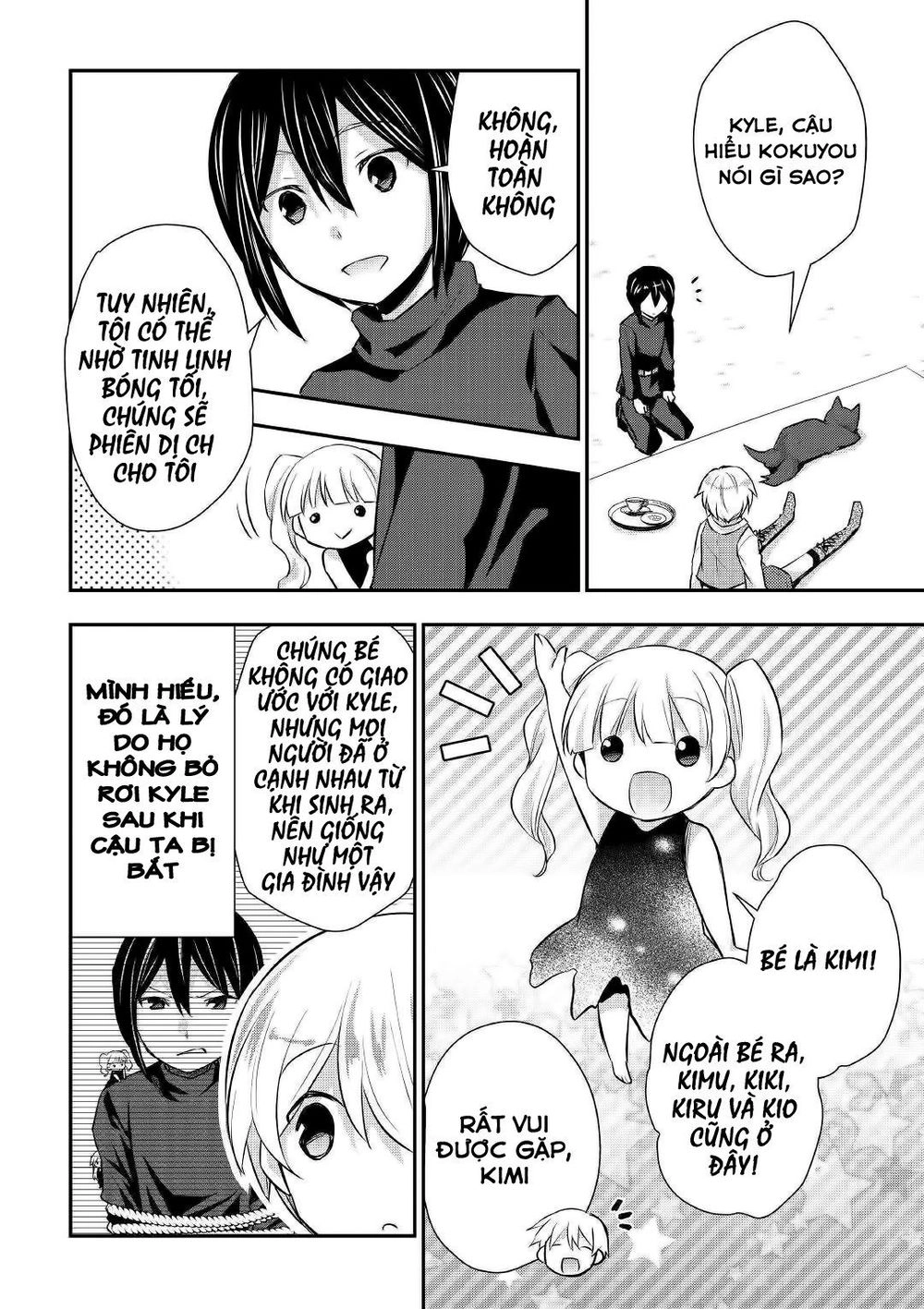 Tensei Ouji Wa Daraketai Chapter 19 - 8