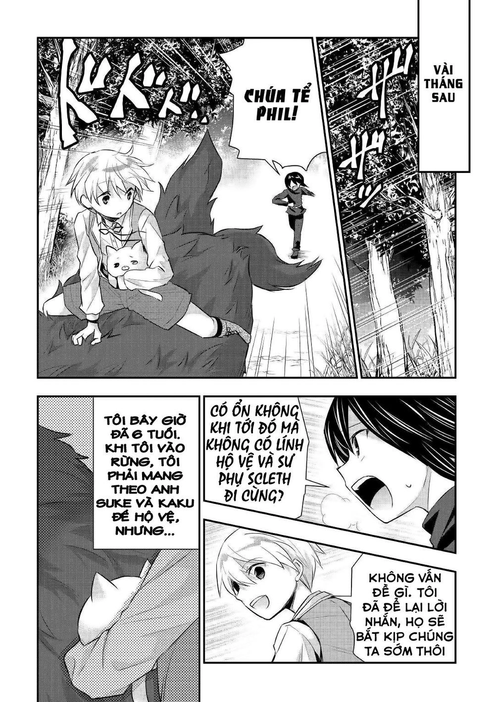 Tensei Ouji Wa Daraketai Chapter 19 - 10