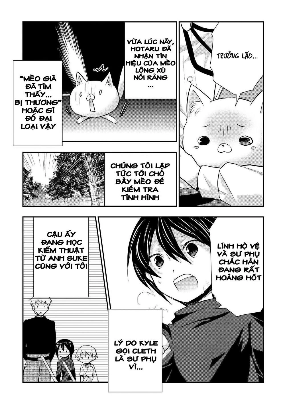 Tensei Ouji Wa Daraketai Chapter 19 - 11