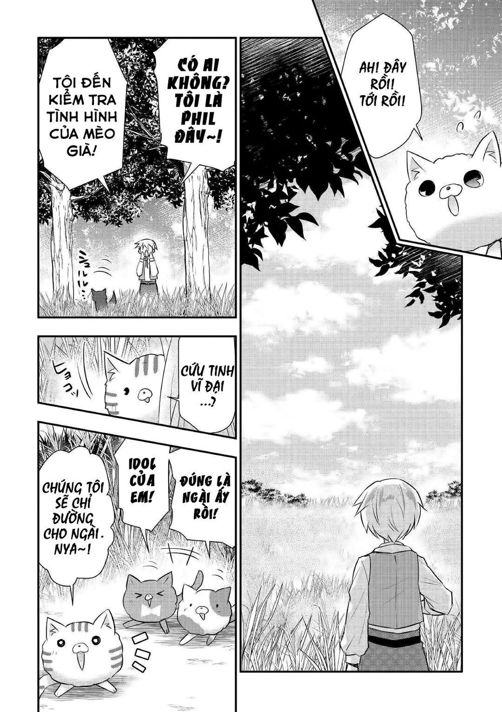 Tensei Ouji Wa Daraketai Chapter 19 - 12