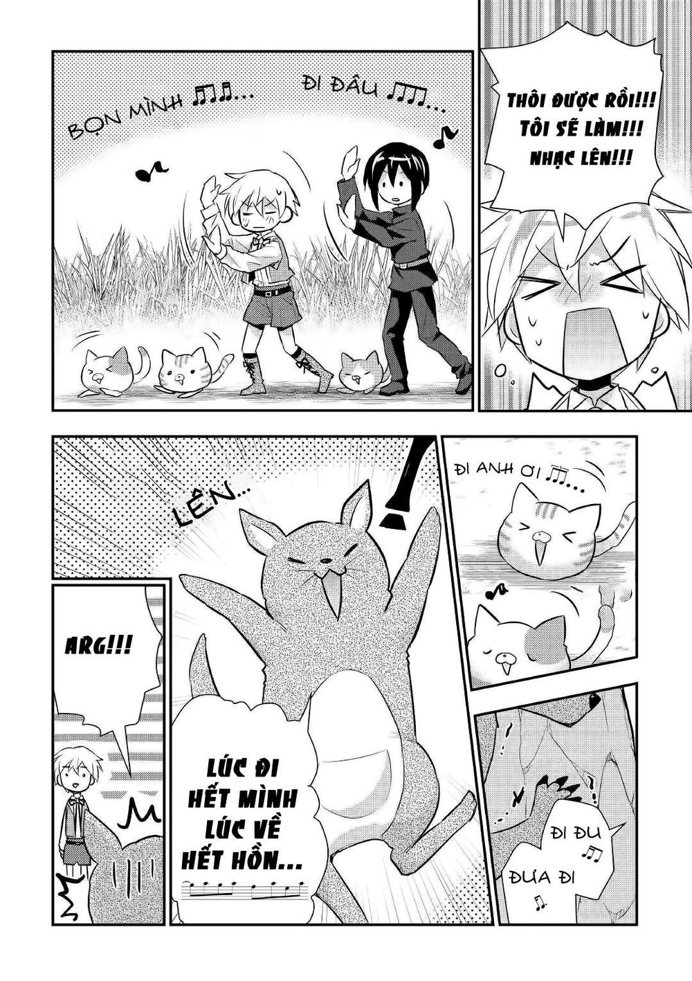 Tensei Ouji Wa Daraketai Chapter 19 - 16