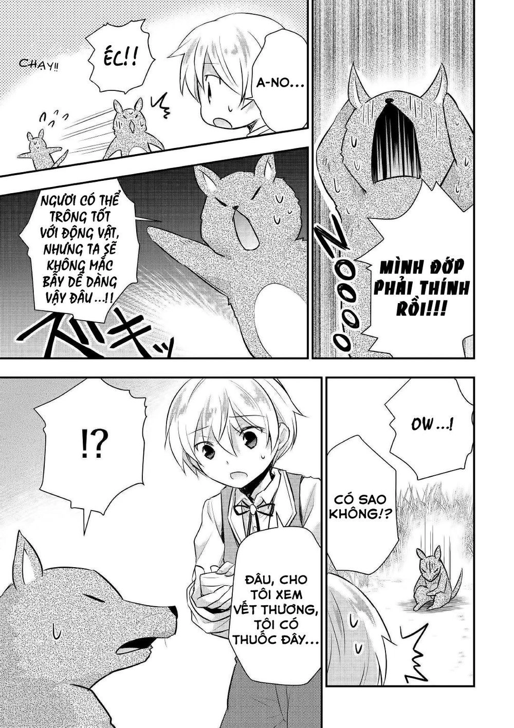 Tensei Ouji Wa Daraketai Chapter 19 - 17