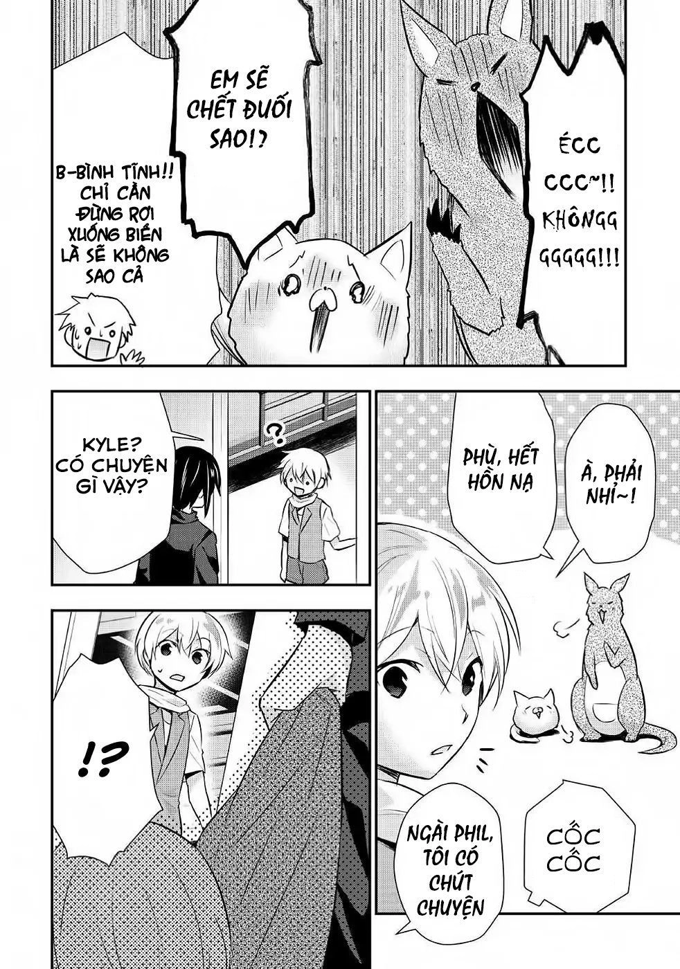 Tensei Ouji Wa Daraketai Chapter 20 - 16