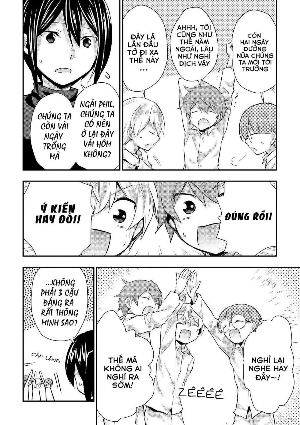 Tensei Ouji Wa Daraketai Chapter 22 - 7