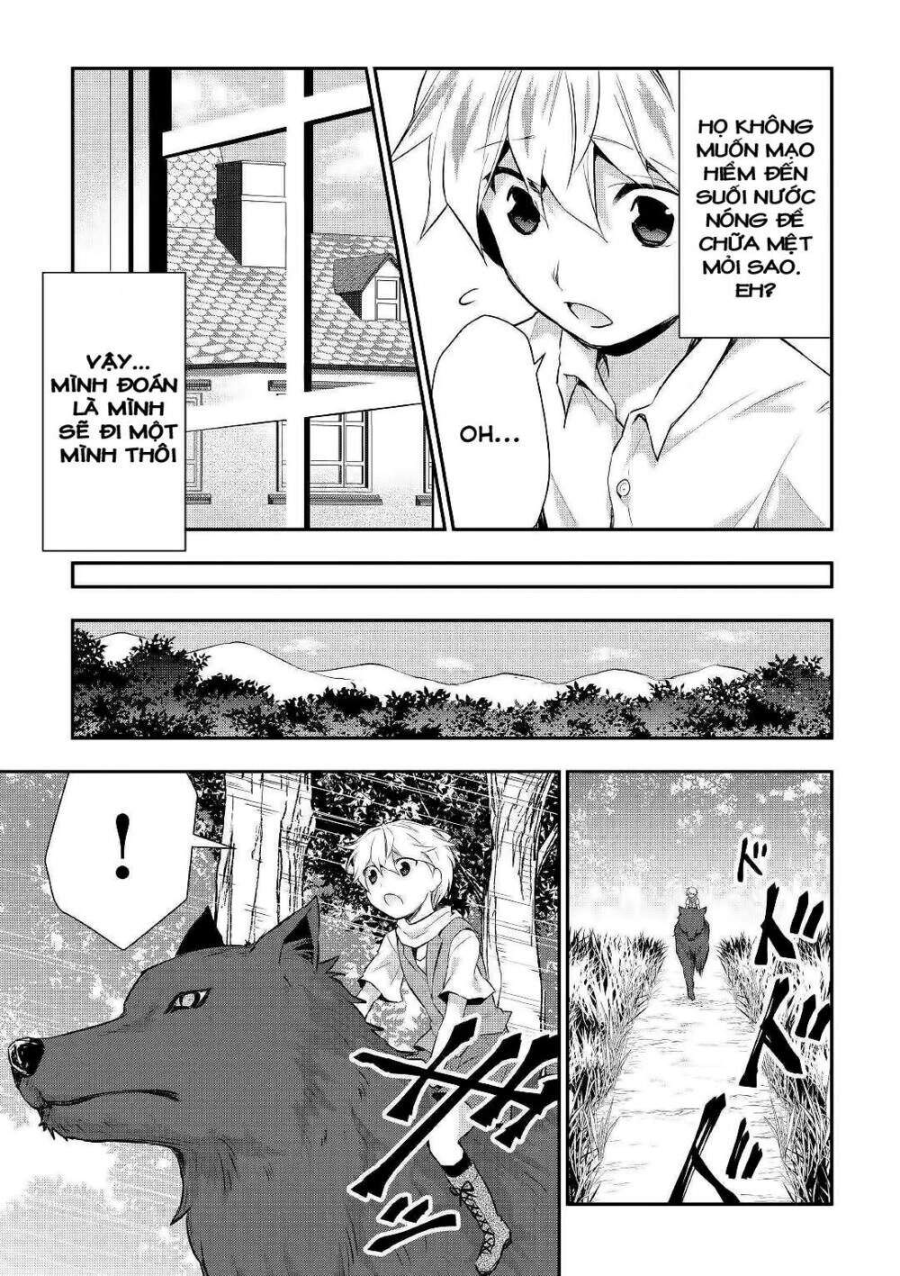 Tensei Ouji Wa Daraketai Chapter 22 - 10
