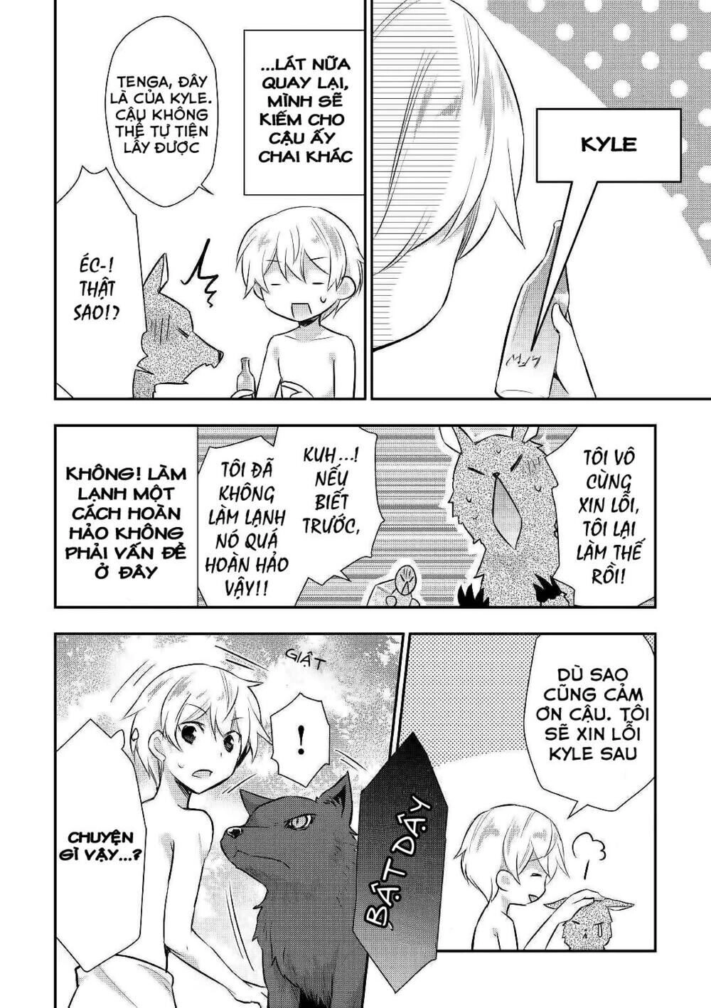 Tensei Ouji Wa Daraketai Chapter 22 - 13