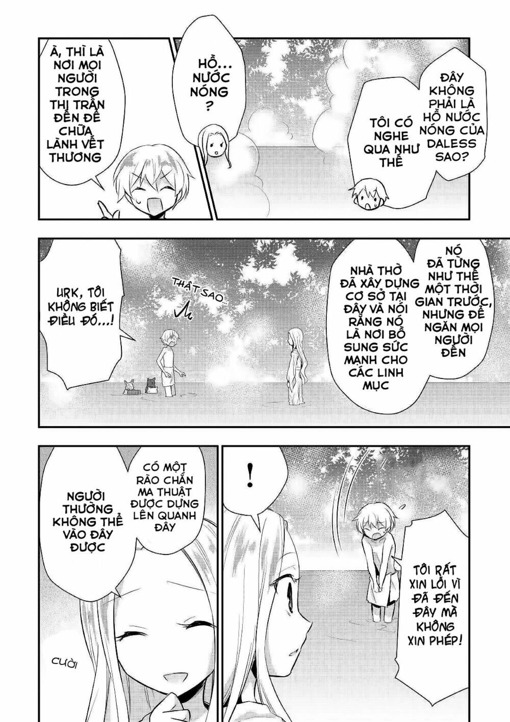 Tensei Ouji Wa Daraketai Chapter 22 - 19