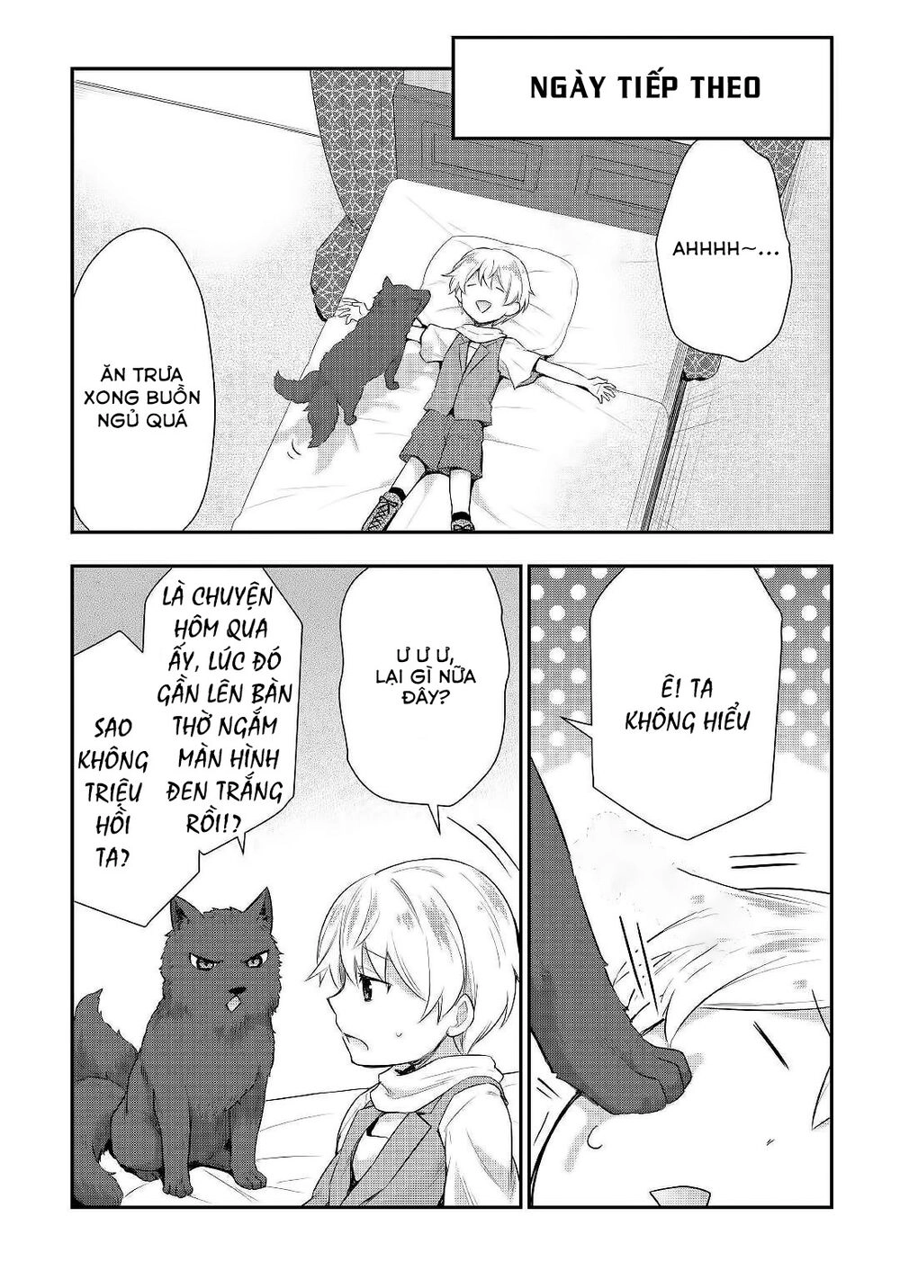 Tensei Ouji Wa Daraketai Chapter 25 - 4