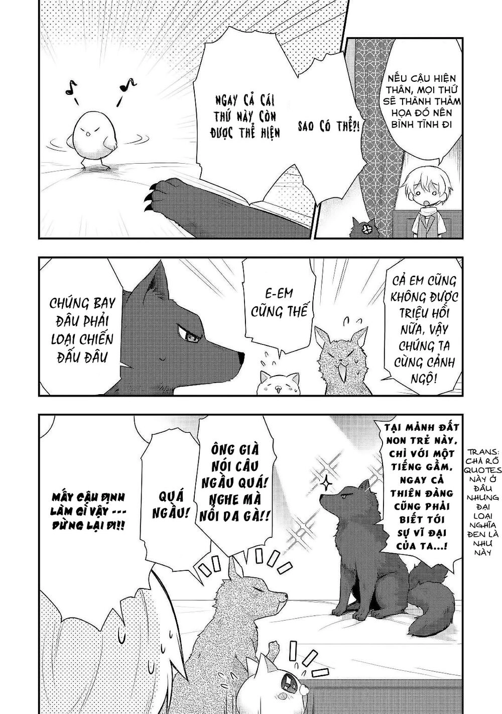 Tensei Ouji Wa Daraketai Chapter 25 - 5