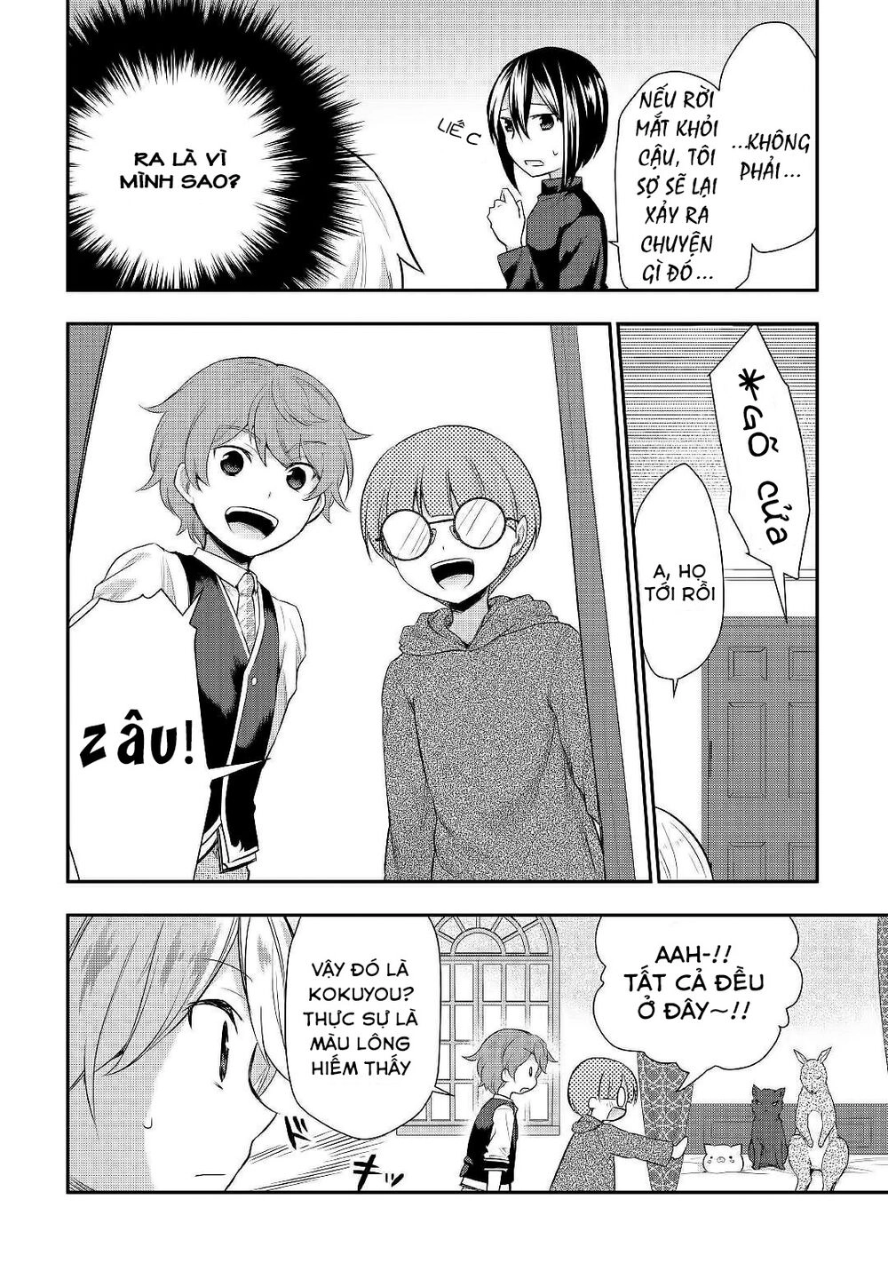 Tensei Ouji Wa Daraketai Chapter 25 - 7